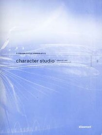 Character Studio Version Three Fundamentals Courseware