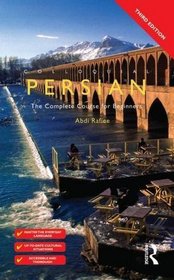 Colloquial Persian (Colloquial Series (CD))