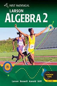 Teaching an Essential Algebra 2 Course(Pacing guide,assignment guide, assessment)