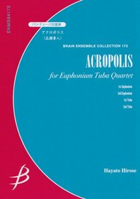 ENMS84173 Bali tuba quartet / Acropolis (2008) ISBN: 4862880568 [Japanese Import]