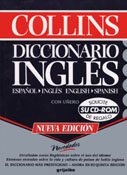 Dic. Collins Large Size (Spanish Edition)