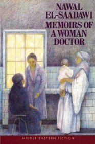 Memoirs of Woman Doctor (Middle Eastern Fiction)