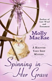 Spinning in Her Grave (Thorndike Press Large Print Superior Collection)