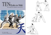 Ten Ryaku No Maki (Bujinkan Kihon No Kata, Volume 1)