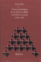 The Jewish Bishop and the Chinese Bible: S.I.J. Schereschewsky, 1831-1906 (Studies in Christian Mission)