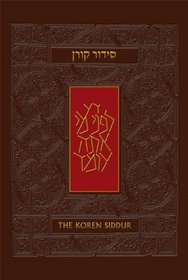 The Koren Sacks Siddur: A Hebrew/English Prayerbook, Compact Size (Hebrew Edition) (Leather Bound)