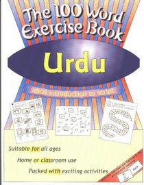 The 100 Word Exercise Book, Urdu: Urdu (The 100 word exercise book)