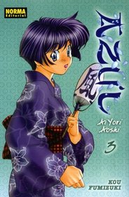 Azul, Ai Yori Aoshi vol. 3 (en espanol) (Spanish Edition)