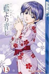 Ai Yori Aoshi, Vol 13