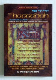 The Haggadah (Artscroll Mesorah Series)