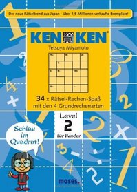 KenKen - 4 Grundrechenarten Level 2 f�r Kinder