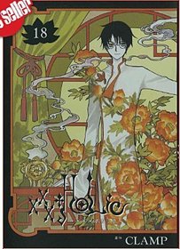 xxxHolic T18