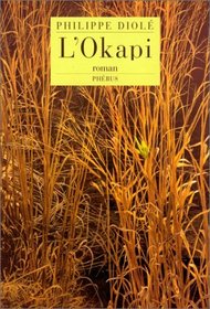 L'okapi: Roman (D'aujourd'hui) (French Edition)