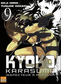 Kyoko Karasuma, Tome 9 (French Edition)