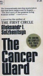 Cancer Ward