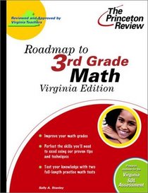 Roadmap to 3rd Grade Math, Virginia Edition