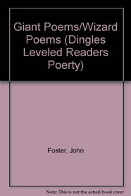Giant Poems/Wizard Poems (Dingles Leveled Readers Poerty)