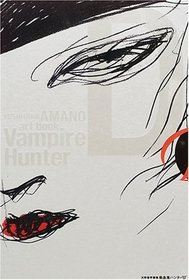 Amano Yoshitaka Art Book Vampire Hunter 