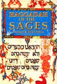 Haggadah of the Sages