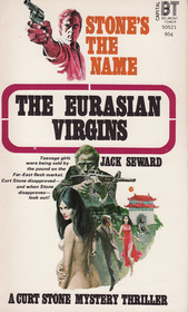 The Eurasian Virgins (Stone's the Name)