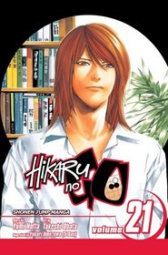 Hikaru no Go, Vol. 21 (Hikaru No Go (Graphic Novels))