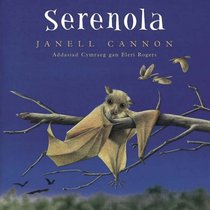 Serenola (llyfr Mawr) (Welsh Edition)