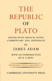 The Republic of Plato (Greek Edition) (Volume 1)