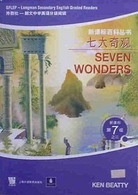 Seven Wonders (Longman Secondary English Graded Readers)