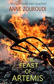 The Feast of Artemis (Greek Detective, Bk 7)