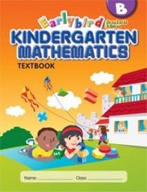 Early Bird Kindergarten Mathematics Std. Edition - Textbook B