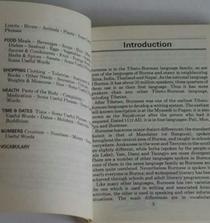 Lonely Planet Burmese Phrasebook (Lonely Planet Sinhala Phrasebook)