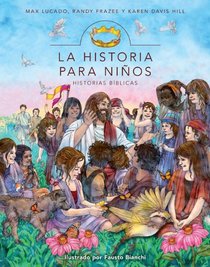 La Historia para principiantes (Spanish Edition)