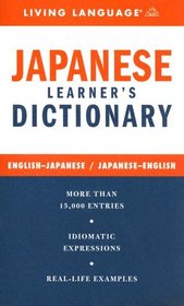 Complete Japanese Dictionary (LL(R) Complete Basic Courses)