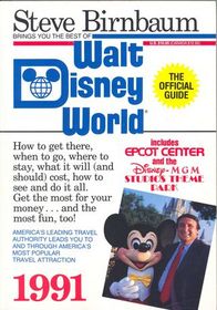 Steve Birnbaum's Walt Disney World 1991