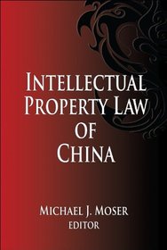 Intellectual Property Law of China