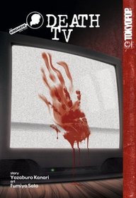 Death TV (The Kindaichi Case Files, Vol. 3)