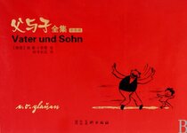 Vater und Sohn (Colored Version) (Chinese Edition)