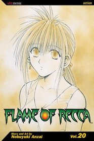 Flame of Recca, Volume 20 (Flame of Recca (Graphic Novels))