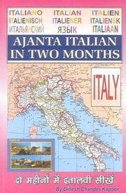 Ajanta Italian in Two Months:Through the Medium of Hindi-English