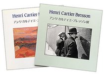 HENRI CARTIER-BRESSON. 2 Volume Exhibition Catalog. Photographs & Drawings.