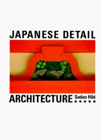 Japanese Detail: Architecture