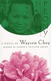 The Jade Peony: A Novel