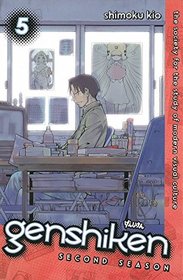 Genshiken: Second Season 5