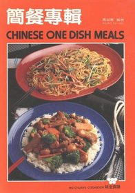 Chinese One Dish Meals