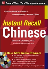 Instant Recall Chinese, 6-Hour MP3 Audio Program