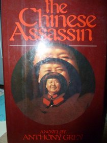 The Chinese assassin