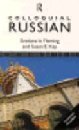 Colloquial Russian (Colloquial Series (Multimedia))