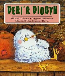 Deri'r Diogyn (Welsh Edition)
