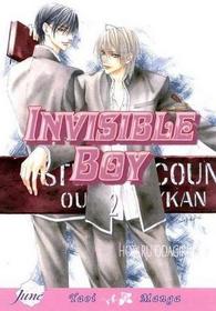 Invisible Boy Volume 2 (Yaoi)