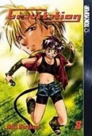 Gravitation 8 (Gravitiation)